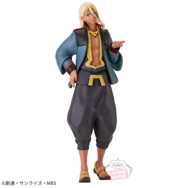Mobile Suit Gundam: the Witch from Mercury – Shaddiq Zenelli – Figure