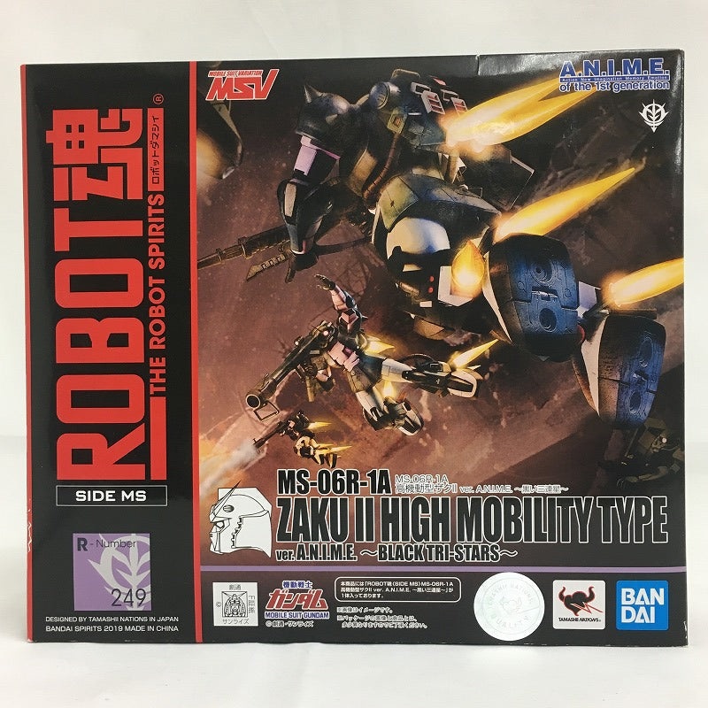 ROBOT Soul 249 MS-06R-1A High Mobile Zaku II Ver. A.N.I.M.E.
