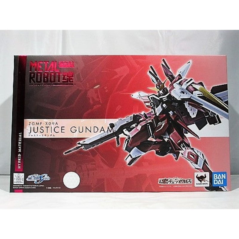 Soul Web Limited METAL ROBOT Soul Soultis Gundam