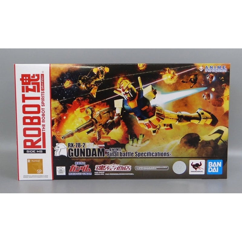 Soul Web Limited ROBOT Soul RX-78-2 Gundam Ver. A.N.I.M.E.