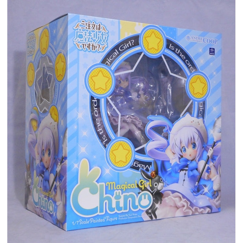 Au coop [Is your order a rabbit? ? ] Magical Girl Chino 1/7pvc figure