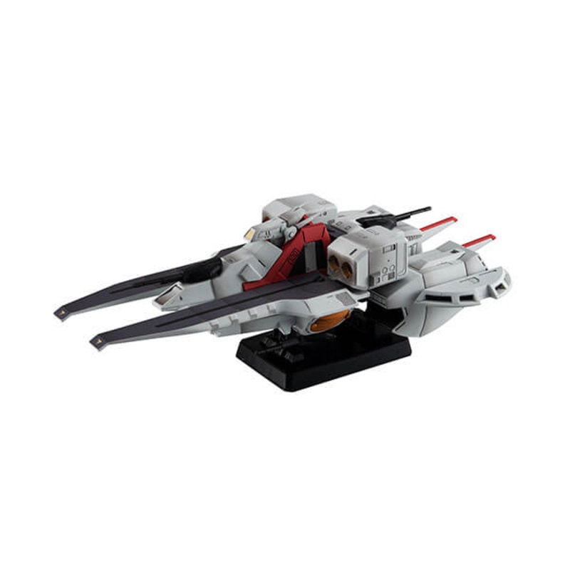 Cosmo Fleet Special “Mobile Suit Zeta Gundam” Argama Re.