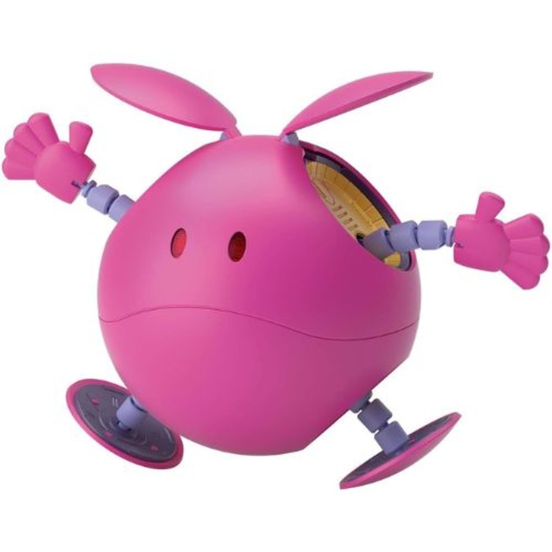 Figure-rise Mechanics “Gundam SEED Destiny” Haro Pink
