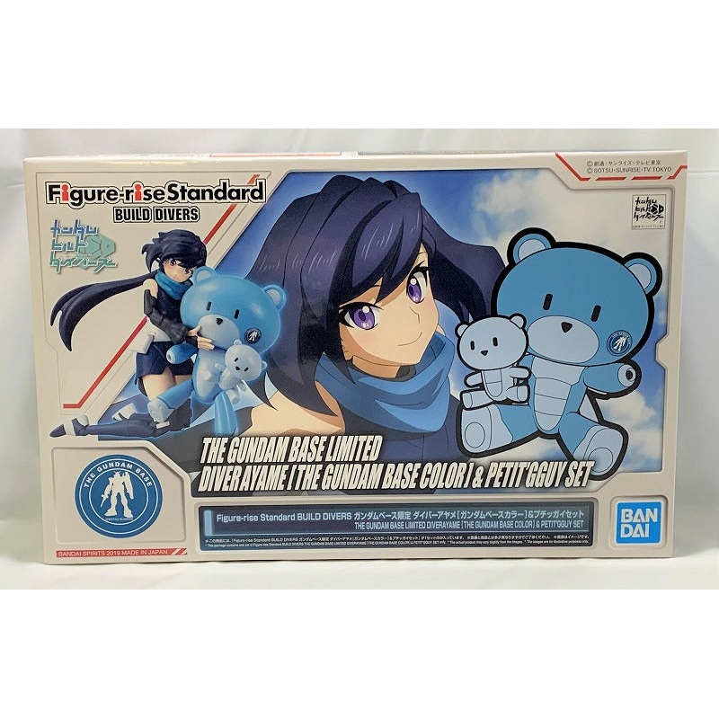 Figure-rise Standard BD Gundam Base Limited Diver Ayame(Gundam base color) & Petit Guy Set
