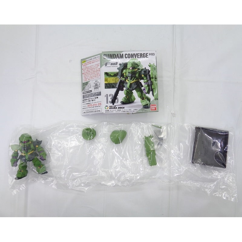 FW Gundam Converge 03 136 Gira Doga