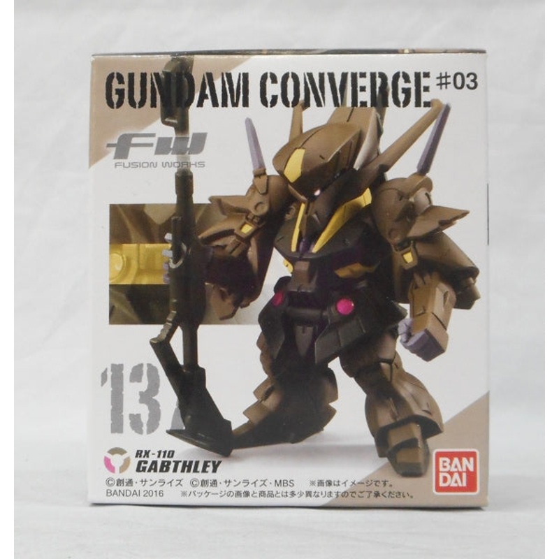 FW Gundam Converge 03 137 Gabsley