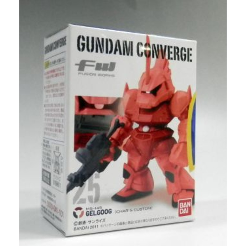 FW Gundam Converge 25 Charg Gugu