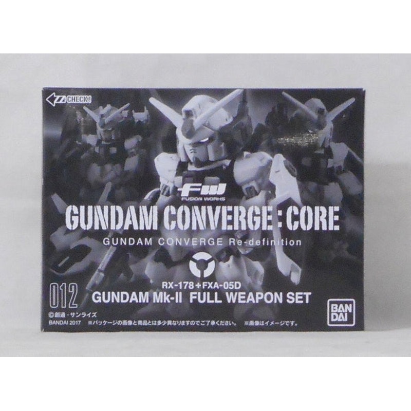 FW Gundam Converge Core Gundam Mk-II Full Weapon Set