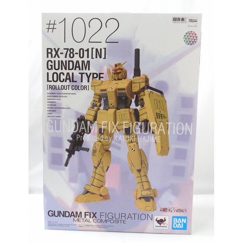 Gundam Fix Figuration Metal Composite RX-78-01[N] Gundam Local Type Rollout Color