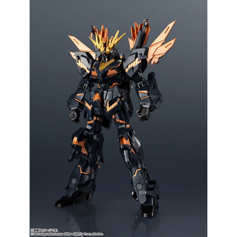 GUNDAM UNIVERSE RX-0 [N] UNICORN GUNDAM 02 BANSHEE NORN “Mobile Suit Gundam Unicorn”