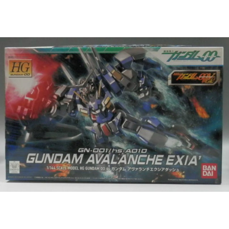 HG 064 1/144 Gundam Avarante Exia Dash