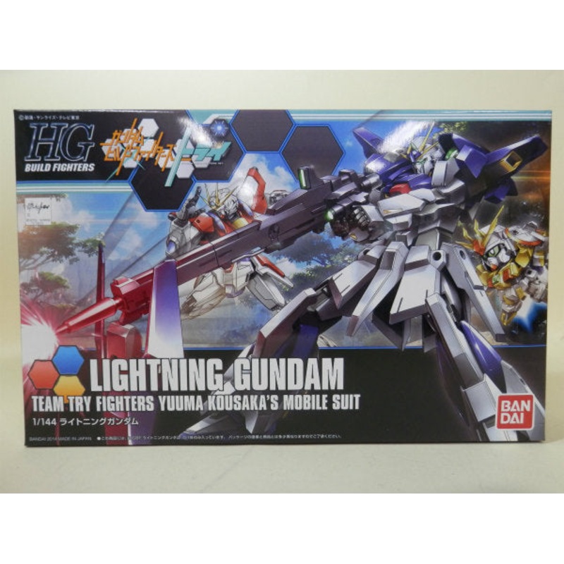 HG 1/144 Lightning Gundam