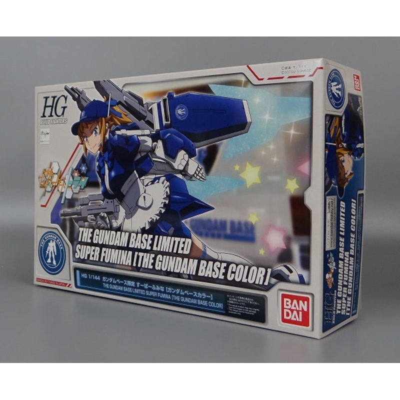 HG 1/144 Super Fumina [Gundam Base Color]