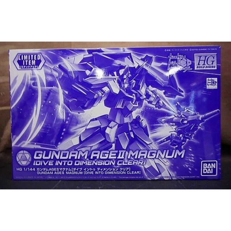 HGBD 1/144 Gundam AGEII Magnum Dive Intu Dimension Clear