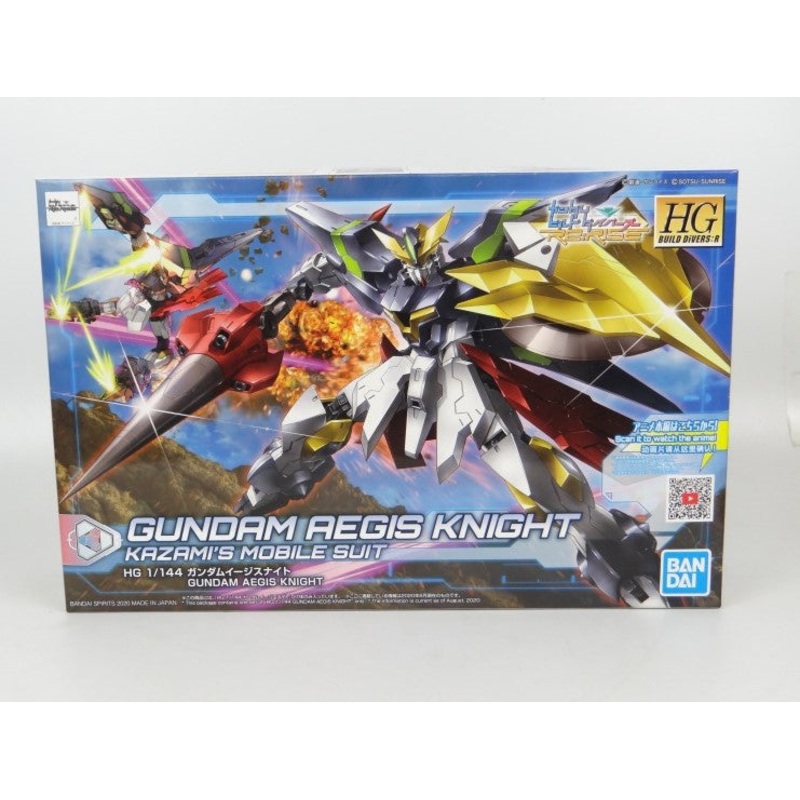 HGBD: R 1/144 Gundam Ige Sight