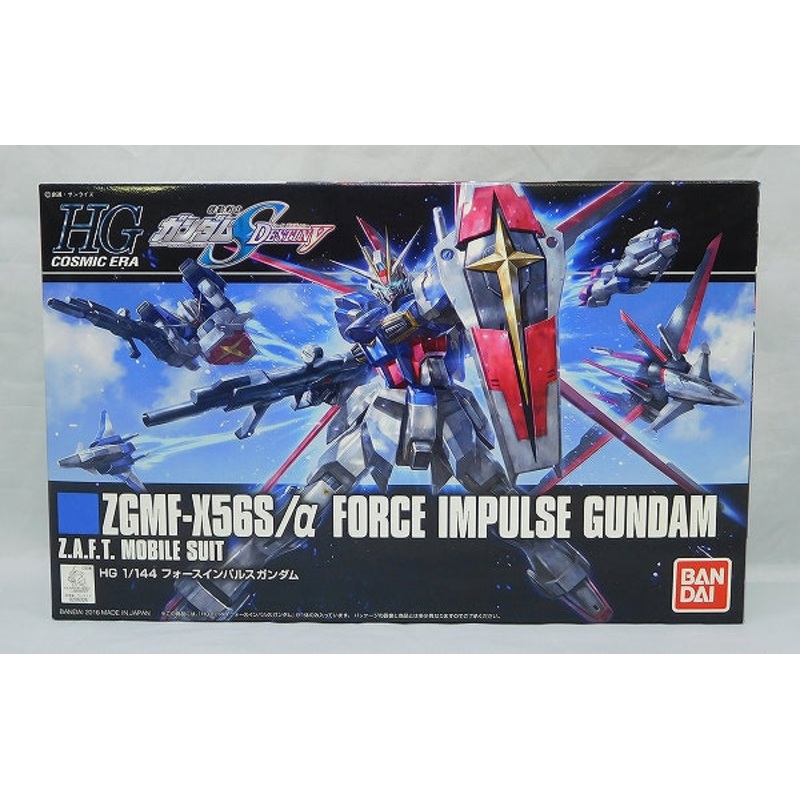 HGCE 198 1/144 Force Impulse Gundam