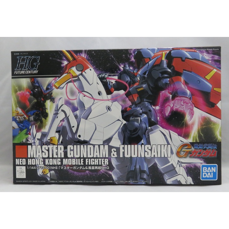HGFC 128 GF13-001NHII Master Gundam & Fengyun Restore (Bandai Spirits Version)