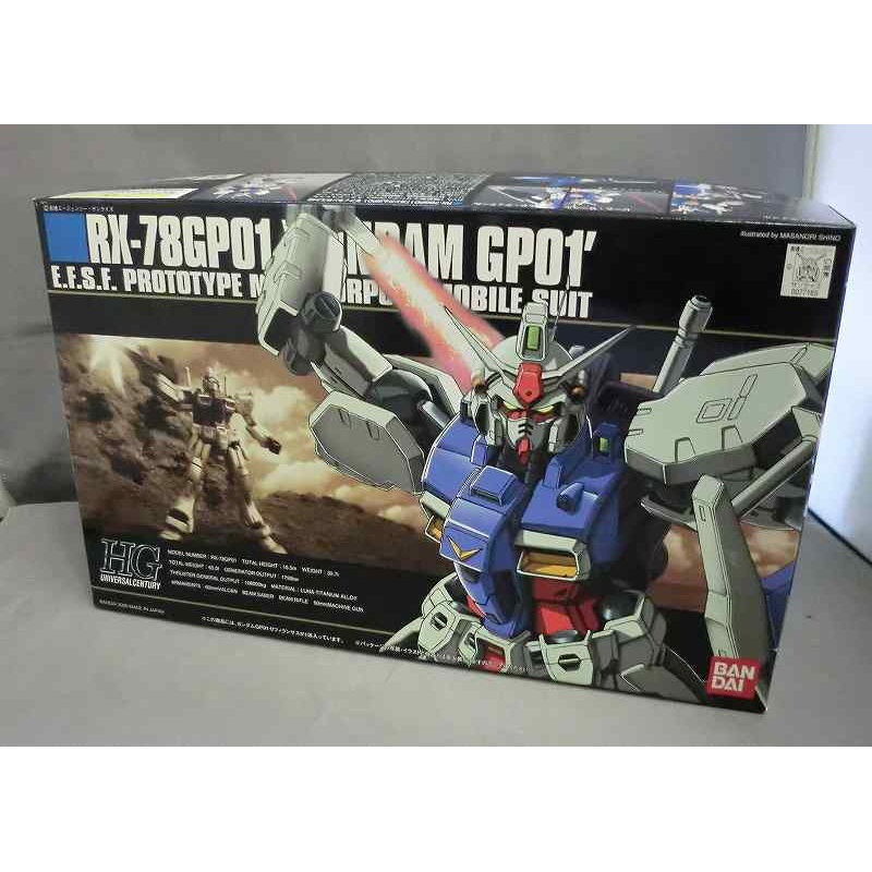 HGUC 013 RX-78 Gundam GP01 Zefirasus