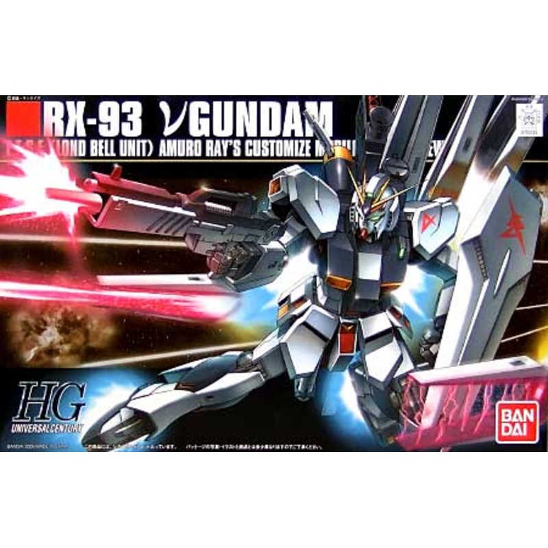 HGUC 086 RX-93  Gundam