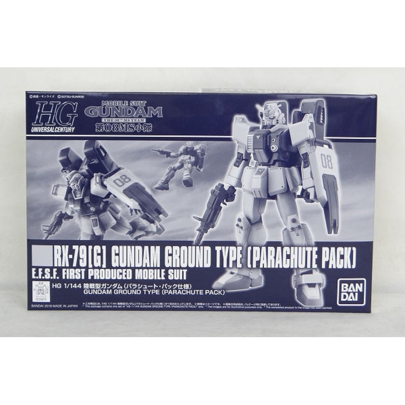 HGUC 1/144 Gundam Ground Type (Parachute Pack ver.)
