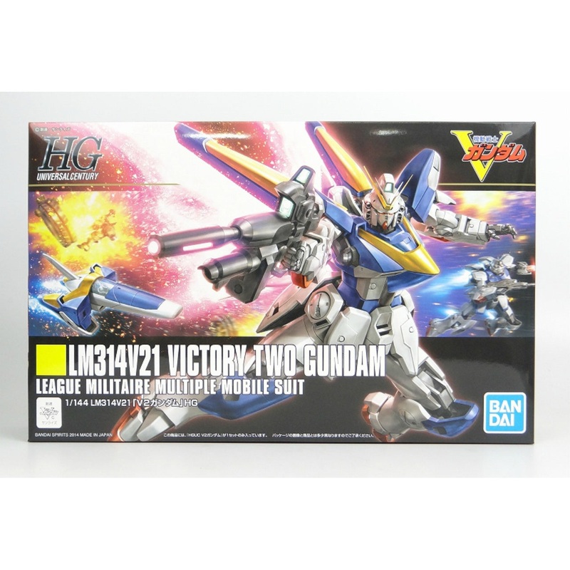 HGUC 169 1/144 V2 Gundam