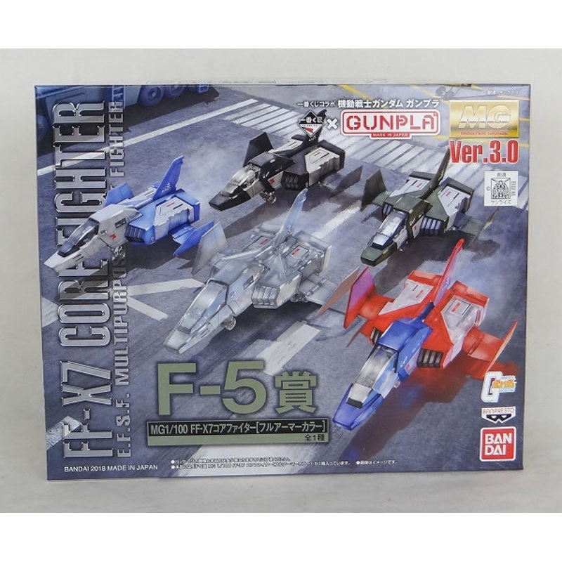 Ichiban Kuji Collaboration Warrior Gundam Gunpla F-5 Award MG 1/100 FF-X7 Core Fighter [Full Armar Color]
