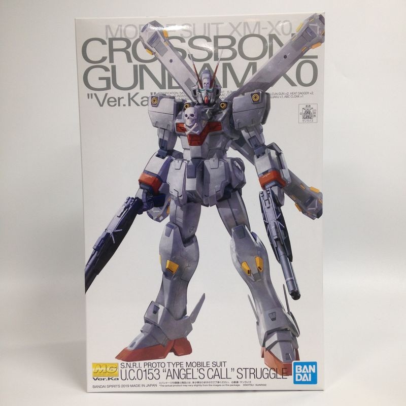 Master Grade 1/100 Crossbone Gundam X0 Ver. Ka