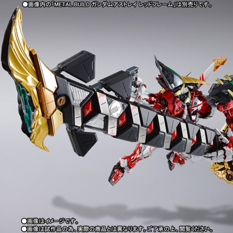 METAL BUILD – Powered Red & 150 Gerbera Straight [Power] Optional Set “Mobile Suit Gundam SEED Astray” [Tamashii Web Shoten Exclusive]