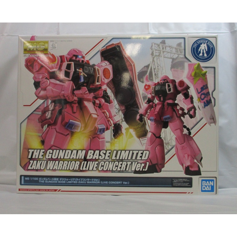 MG Gundam Base Limited Zaku Warrior (Live Concert Ver.)