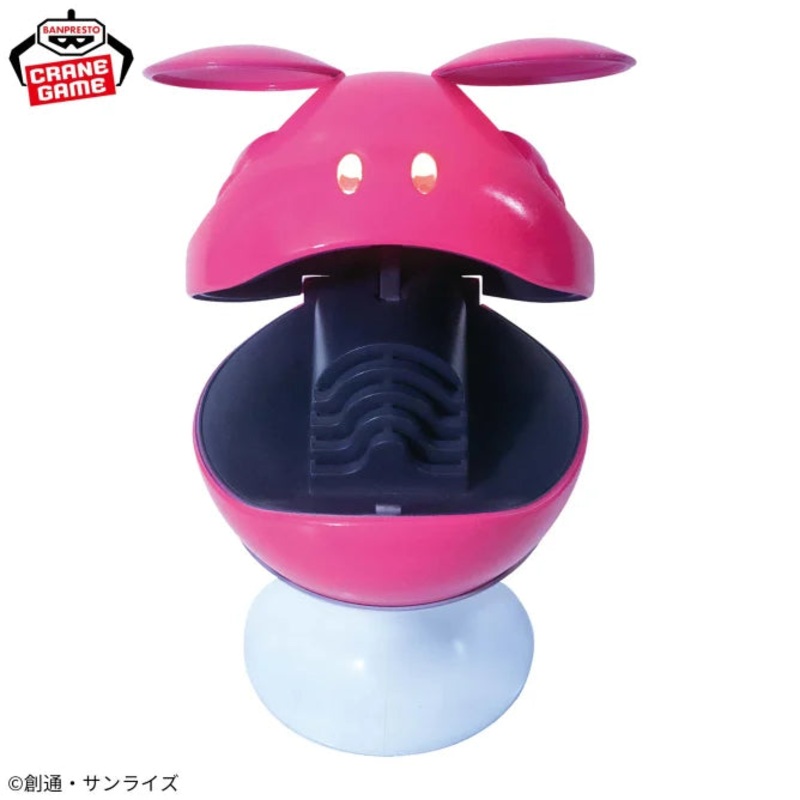 Mobile Suit Gundam SEED FREEDOM – Cheerful Halo Speaker