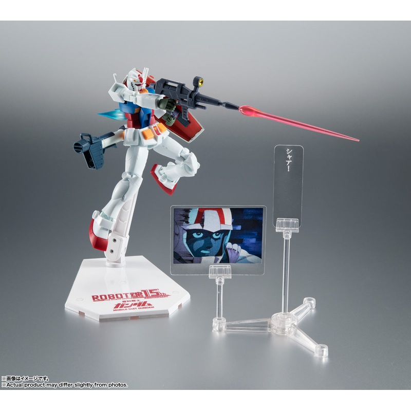 Robot Spirits Side MS “Mobile Suit Gundam” RX-78-2 Gundam Ver. A.N.I.M.E. -Robot Spirits 15th Anniversary-