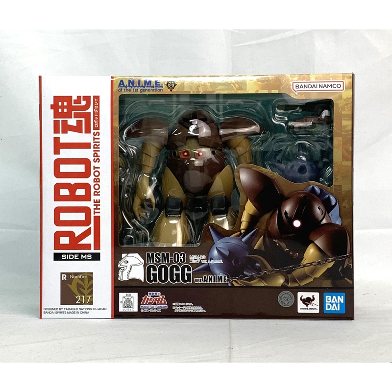 Robot Spirits -SIDE MS- MSM-03 Gogg ver. A.N.I.M.E. “Mobile Suit Gundam”