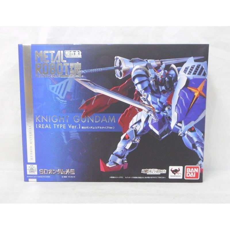 Soul Web Limited METAL ROBOT Knight Gundam (Real Type Ver.)