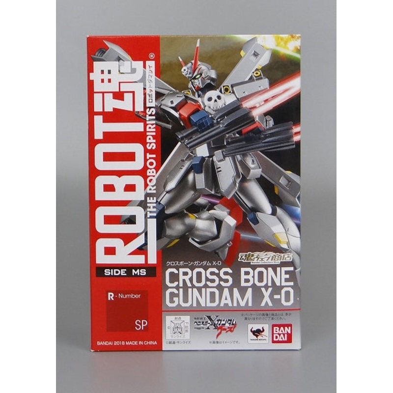 Soul Web Limited ROBOT Soul Crossbone Gundam X-0