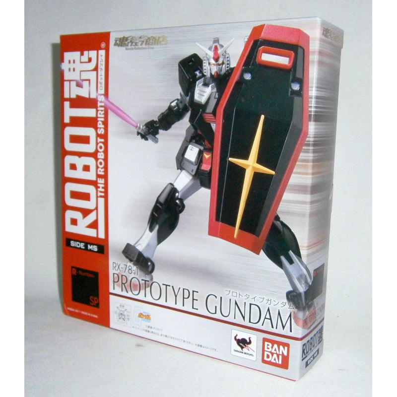 Soul Web Limited ROBOT Soul Prototype Gundam