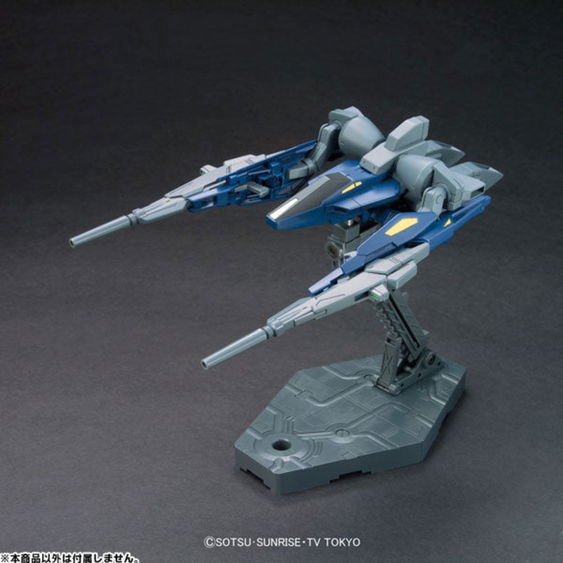 1/144 HGBC “Gundam Build Fighters” Booster A