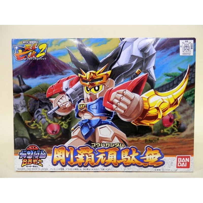 BB warrior 182 Goroji (Gohagundam)