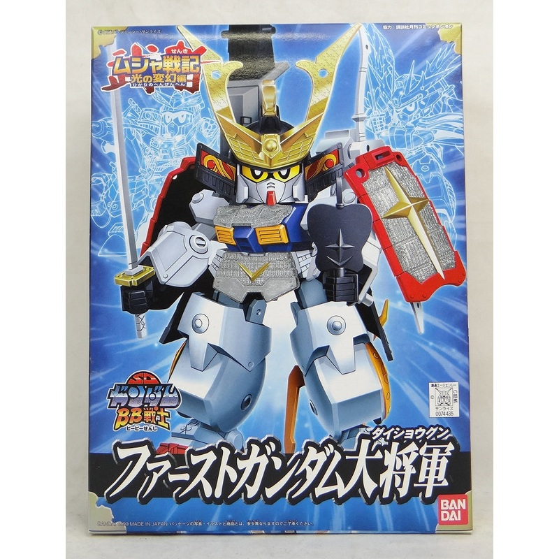 BB Warrior 199 First Gundam General