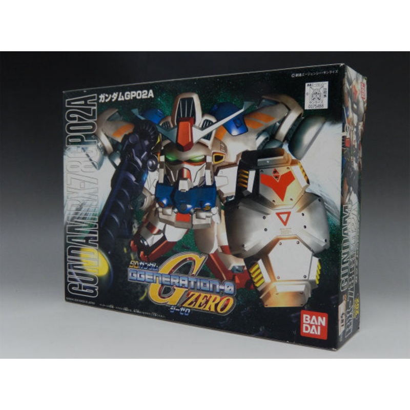 BB Warrior 202 Gundam GP02A