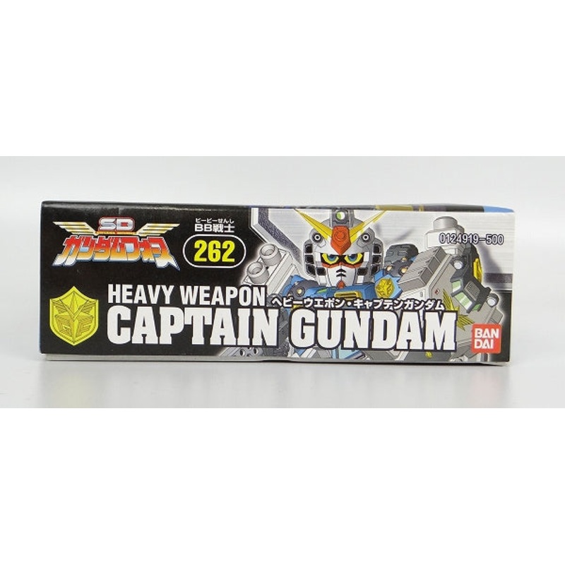 BB Warrior 262 Heavy Wepon Captain Gundam