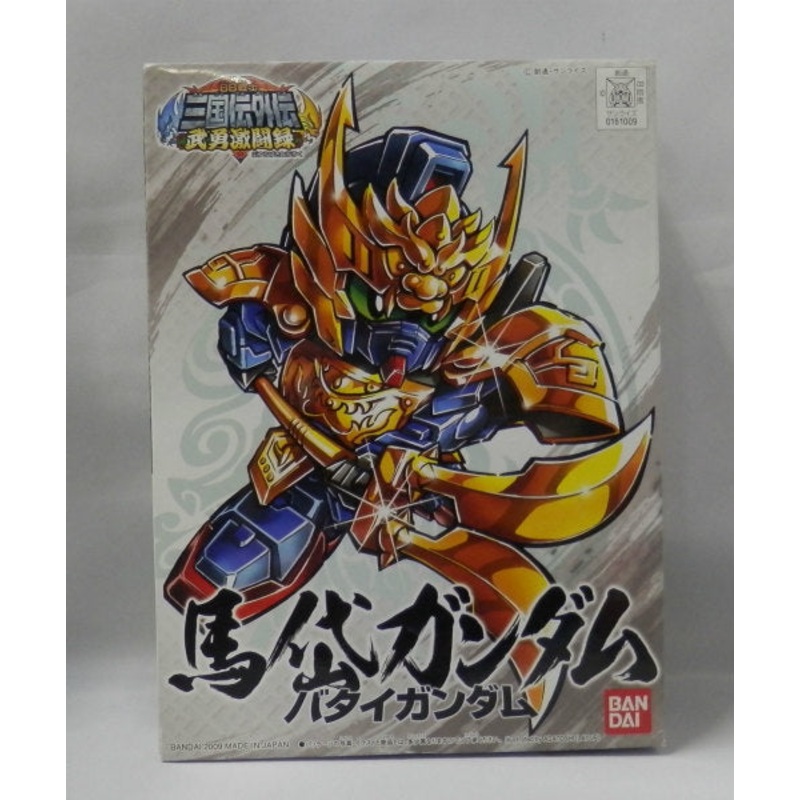 BB Warrior SD Sangokuden Den 06 Madai Gundam