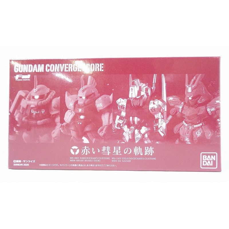 FW Gundam Converge Core Red Comet Trajectory