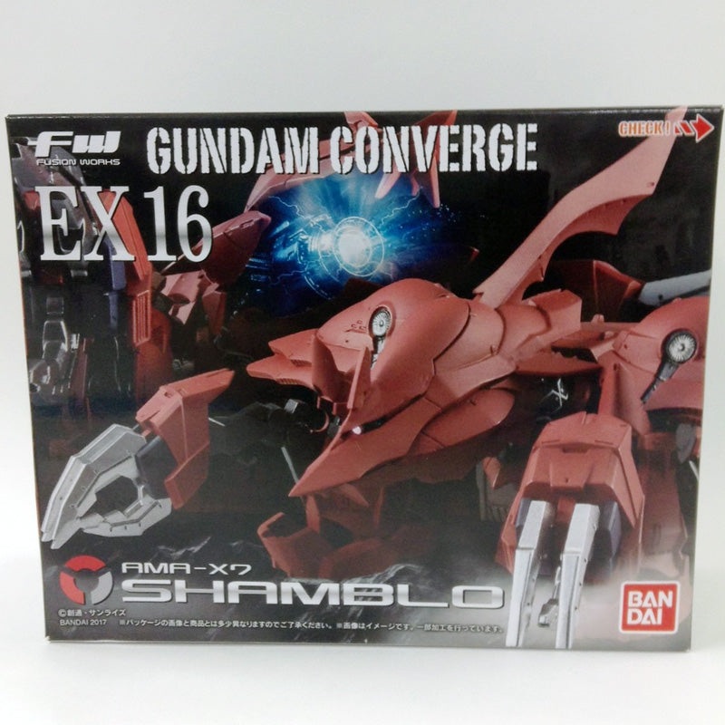 FW Gundam Converge EX16 Chambro