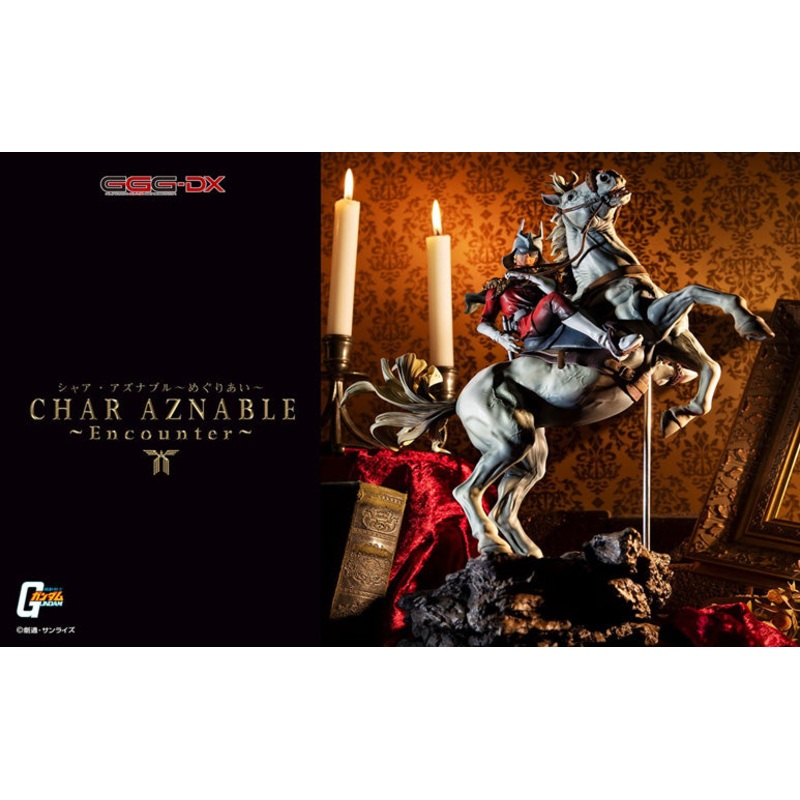 GGG-DX “Mobile Suit Gundam” Char Aznable -Encounter-