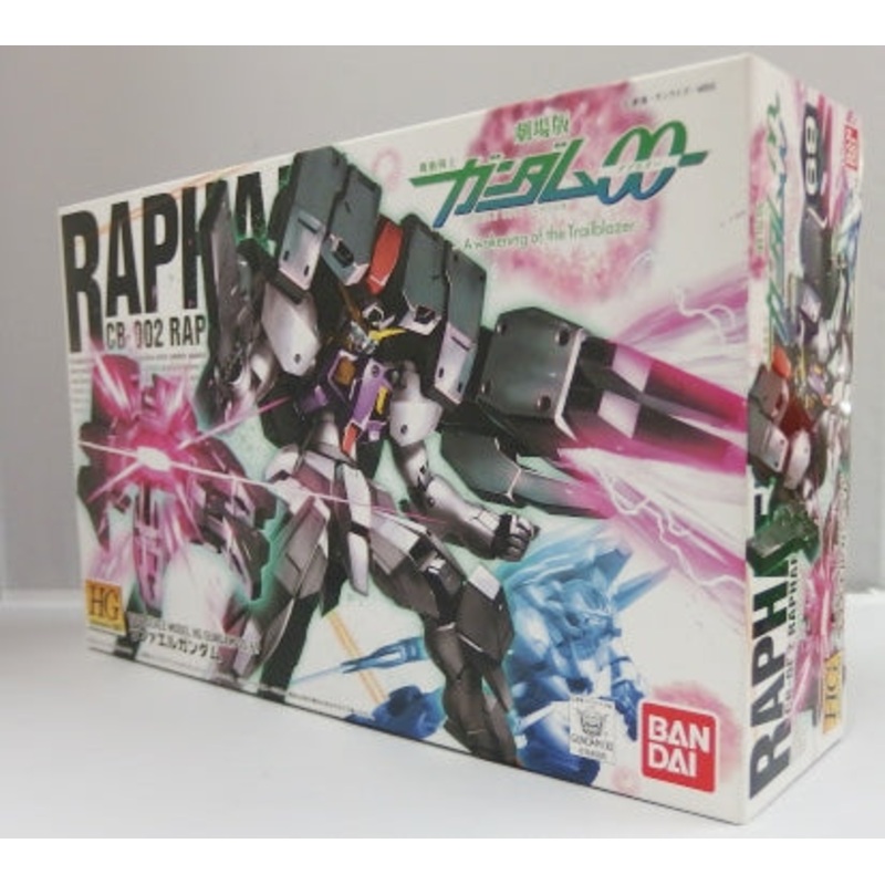 Gundam OO Series HG 1/144 069 Raphael Gundam