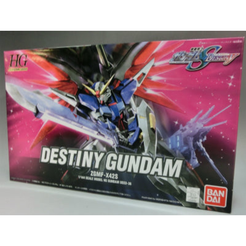 HG 1/144 036 Destiny Gundam