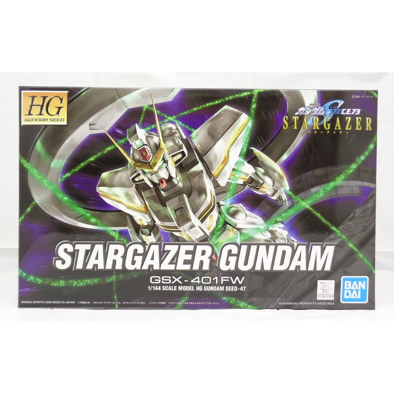 HG 1/144 047 Stargazer Gundam (Bandai Spirits version)