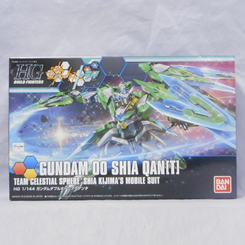 HG 1/144 Gundam Double Osia Quanta