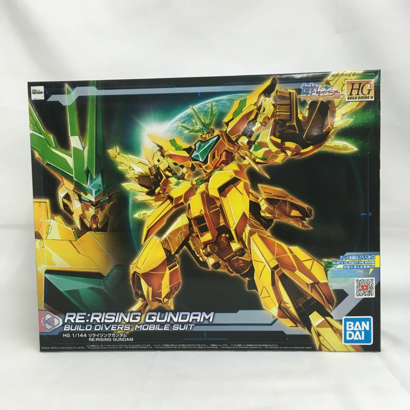 HGBD: R 1/144 Release Gundam