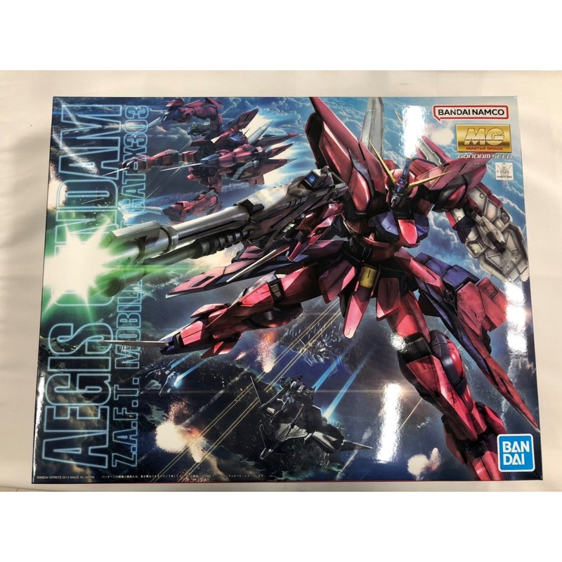 MG GAT-X303 Aegis Gundam Bandai Spirits Version
